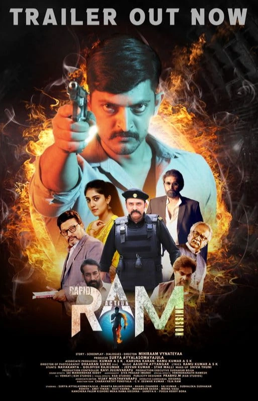 Индийский фильм Ram 2024