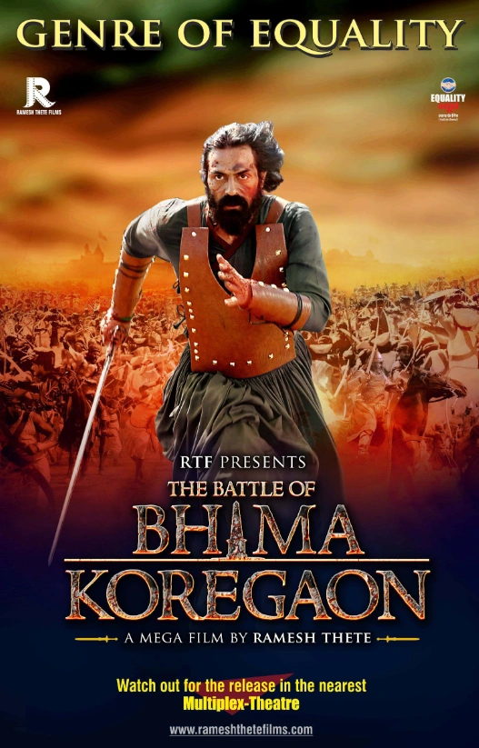 Индийский фильм The Battle of Bhima Koregaon 2024