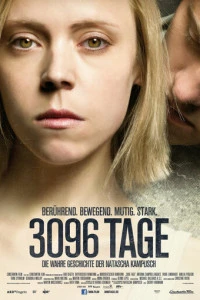 3096 дней фильм 2013